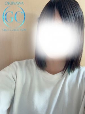 きら